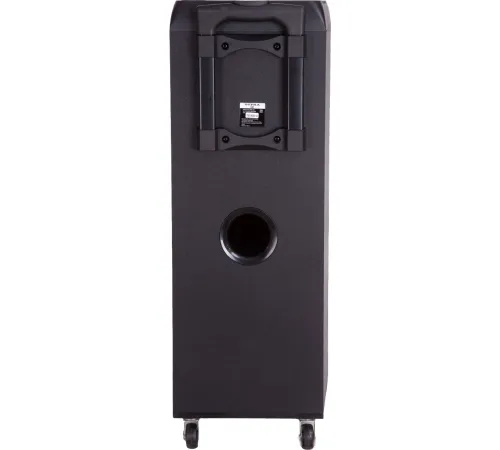 Патибокс Supra SMB-820