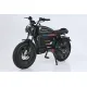 Электровелосипед Smart Balance Combat Pro 2025