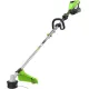 Триммер Greenworks ST161S 2112307UB с 1-им АКБ