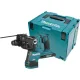 Перфоратор Makita DHR282ZJ без АКБ, кейс