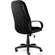 Офисное кресло Brabix Classic EX-685 ткань С, черный