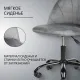 Офисное кресло Mio Tesoro Токио серый