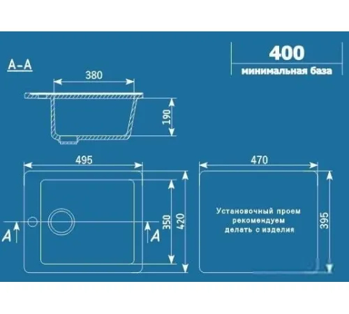 Кухонная мойка Ulgran U-404 графитовый