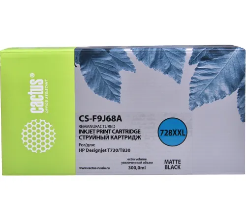 Картридж CACTUS CS-F9J68A аналог HP 728 F9J68A