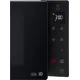 Микроволновая печь LG MS2535GIS