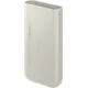 Внешний аккумулятор Samsung EB-P4520 20000mAh бежевый