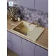 Кухонная мойка Polygran Deka 700 опал