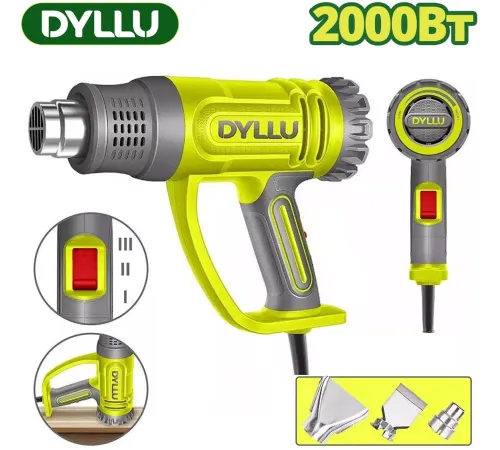 Промышленный фен Dyllu DTHG1520