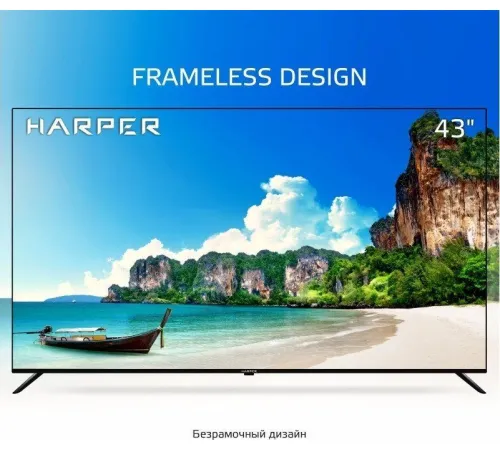 Телевизор Harper 43U770TS