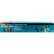 Кусторез Makita DUH752Z без АКБ