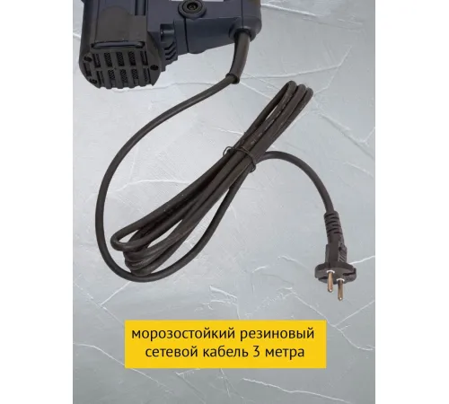 Перфоратор Pioneer Tools RH-E1100V-01C кейс