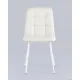 Стул Stool Group Oliver экокожа белый/белые ножки