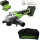 Угловая шлифмашина Greenworks AG590 3201007CUB с 1-им АКБ, сумка