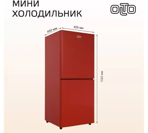 Холодильник Olto RF-140C красный