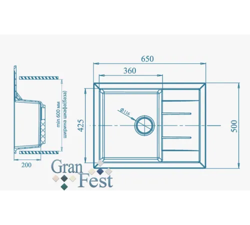 Кухонная мойка  GranFest GF-Q650L бежевый