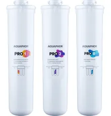 Комплект картриджей АКВАФОР для ECO Pro