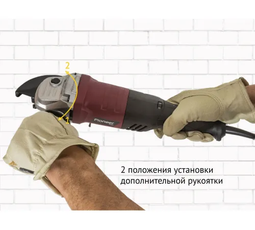 Угловая шлифмашина Pioneer Tools AG-M1200-150-01