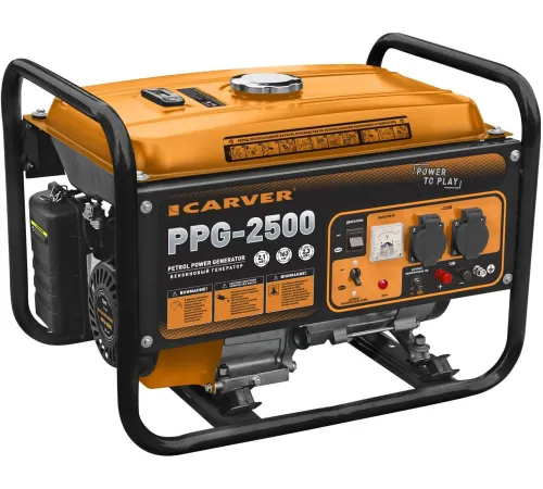 Бензиновый генератор Carver PPG-2500
