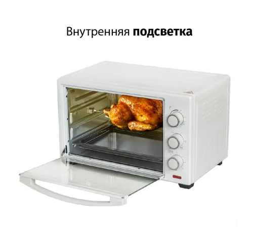 Мини-печь Supra MTS-3291