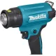 Промышленный фен Makita DHG180ZK без АКБ