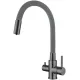 Смеситель Ledeme L74255D-12
