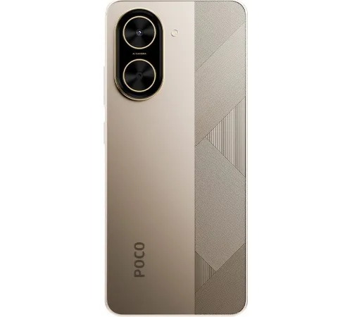 Телефон POCO C71 4GB/128GB международная версия золотистый