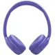 Наушники JBL Tune 530BT сиреневый