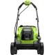 Газонокосилка Greenworks GD24LM331K2 2520607UA с 1-им АКБ