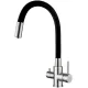 Смеситель Ledeme L74255-2