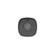 IP-камера Uniview IPC2314SB-ADF60KM-I0