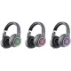 Наушники Defender FreeMotion B571