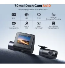 Видеорегистратор 70mai Dash Cam A410-1 международная версия
