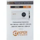 Стабилизатор напряжения Kiper Power Slim 2000 LCD