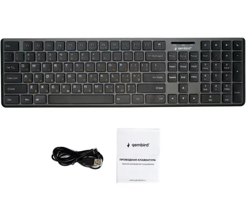 Клавиатура Gembird KB-8460