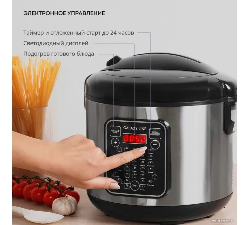 Мультиварка Galaxy Line GL 2646 черный