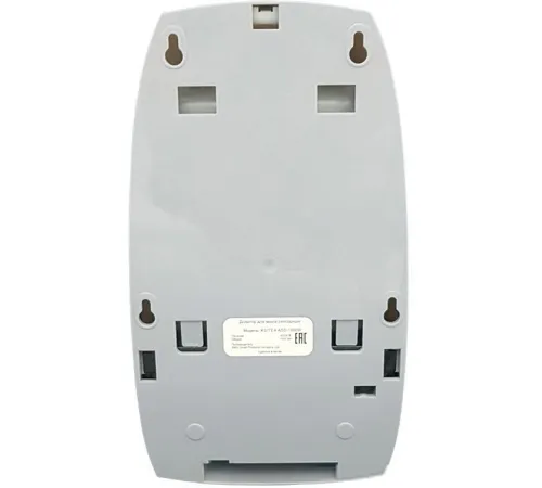 Дозатор для жидкого мыла Ksitex ASD-1000W