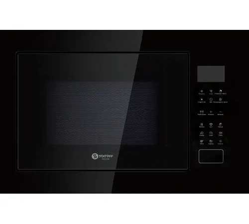 Микроволновая печь Schtoff NM 25 G Black