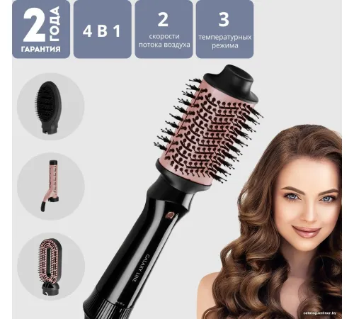 Фен-щетка Galaxy Line GL4413