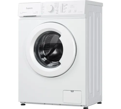 Стиральная машина Бирюса WM-SM510/08