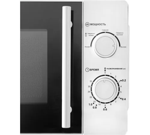 Микроволновая печь Schaub Lorenz SLM720W
