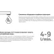 Смеситель Deante Momi BKM D73N