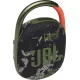 Беспроводная колонка JBL Clip 4 камуфляж