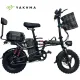 Электровелосипед Yakama R5 черный