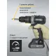 Ударная дрель-шуруповерт Pioneer Tools CID-E2002CB с 2-мя АКБ, кейс