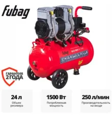 Компрессор Fubag OLS 250/24 CM2 646070