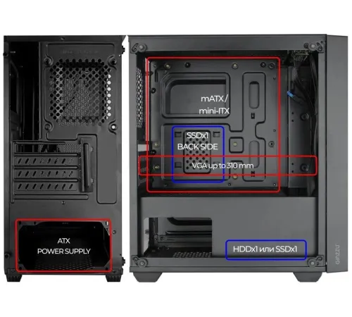 Корпус Ginzzu CL550