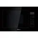 Микроволновая печь Schtoff NMW 25 Black