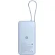 Внешний аккумулятор Xiaomi 67W Power Bank PB2067 20000mAh голубой, международная версия