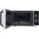 Микроволновая печь Toshiba MW3-MM21PEWH