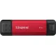 Внешний накопитель Kingston Dual Portable SSD SPSD/1TB